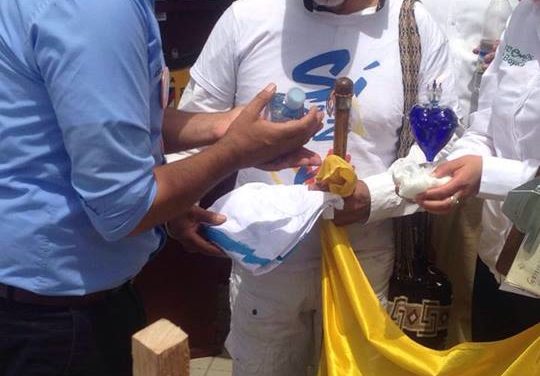 Empresas Públicas de Cundinamarca acompaña el programa “Gobernador en casa”