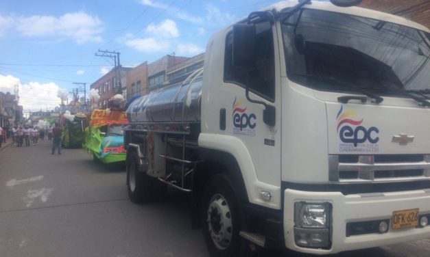 Empresas Públicas de Cundinamarca S.A. E.S.P. (EPC) se hace presente en el XIX festival Zaquesazipa en el municipio de Funza.