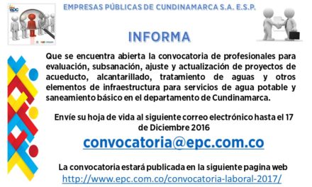 Convocatoria 2017