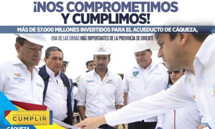 Visitamos el proyecto Construcción del Plan Maestro de Acueducto de Cáqueza