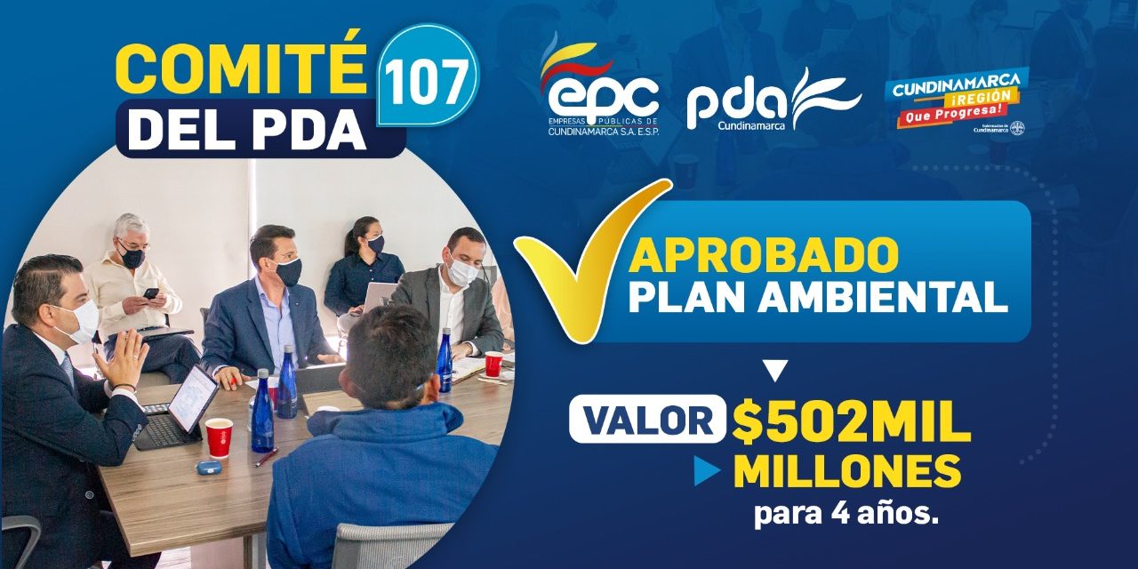 Comité del PDA Cundinamarca garantiza proyectos de agua potable y saneamiento