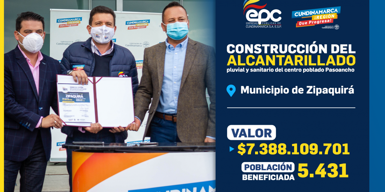 Firma del convenio para la construcción del alcantarillado Pluvial y Sanitario del centro poblado Pasoancho