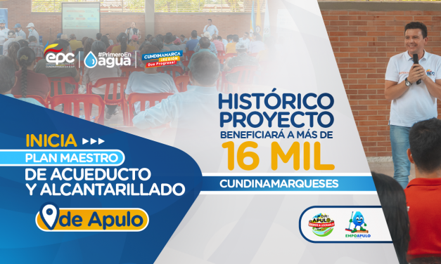 Inicia Plan Maestro de Acueducto y alcantarillado de Apulo