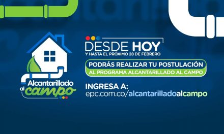 Se abre la convocatoria al nuevo programa de EPC, Alcantarillado al Campo