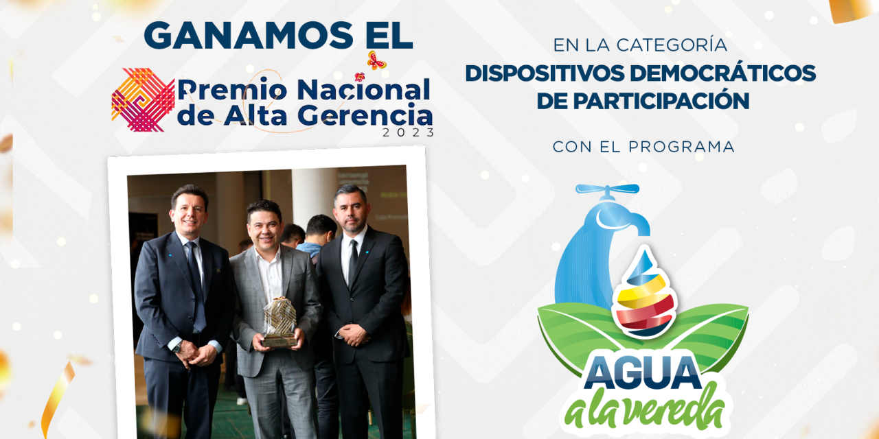 EMPRESAS PÚBLICAS DE CUNDINAMARCA, GANADOR DEL PREMIO NACIONAL DE ALTA GERENCIA 2023