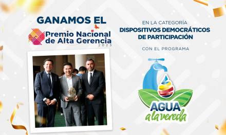 EMPRESAS PÚBLICAS DE CUNDINAMARCA, GANADOR DEL PREMIO NACIONAL DE ALTA GERENCIA 2023