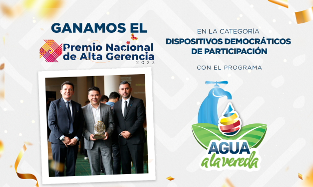 EMPRESAS PÚBLICAS DE CUNDINAMARCA, GANADOR DEL PREMIO NACIONAL DE ALTA GERENCIA 2023