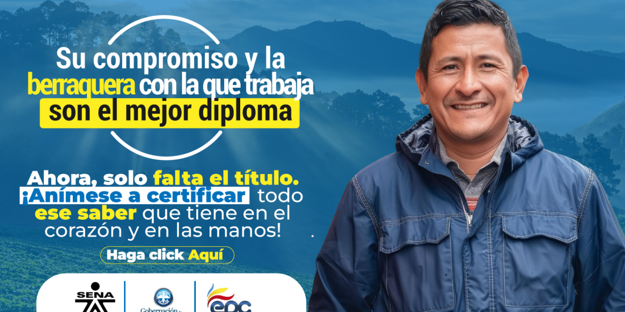 EVALUACIÓN DE COMPETENCIAS