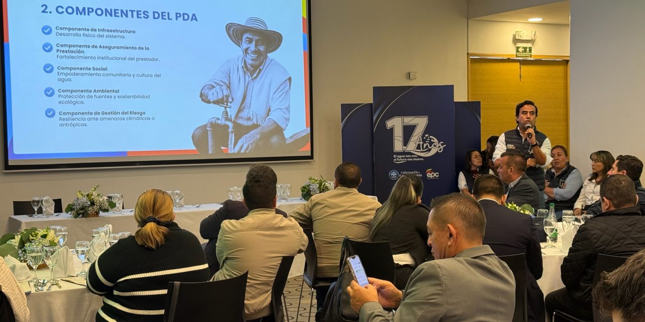 Socialización de la Ordenanza No. 043 de 2025 y del Proyecto de Ordenanza No. 055 de 2025  con alcaldes municipales del departamento